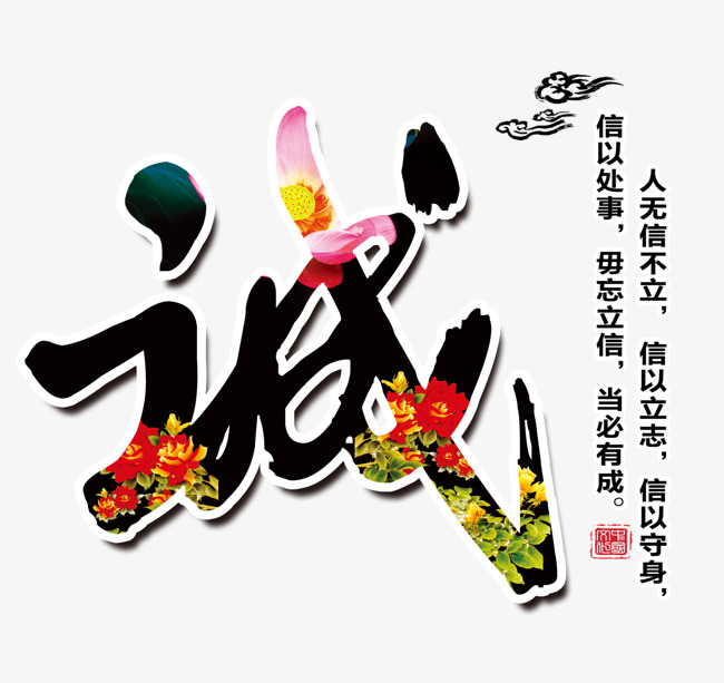 桂阳要账公司