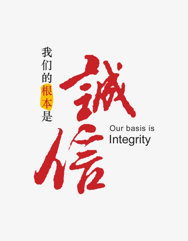 桂阳收账公司